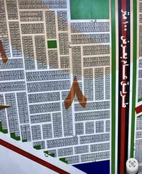 #مكتب_ابو_مسلم_الدراجي  سلام عليكم قطعة للبيع مربع (٩٠٠٠) قريبة علة شا...