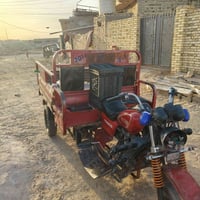 ستوته • اصوليه • ٢٠١٤