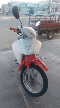 رايده • ٨٥٠ • للبيع