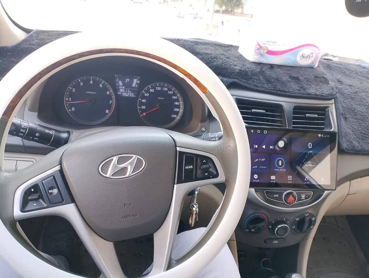 السلام عليكم
اكسنت 2015 وارد خليجي 
فول مواصفات عده البصمه
محرك 1600
 كير صدر تبريد تدفئه 
السيارة مكفوله 
السونار مرفق مع الصور
رقم انبار 
تحويل ثاني يوم
السعر 110$ وبيه مجال بسيط
***********
