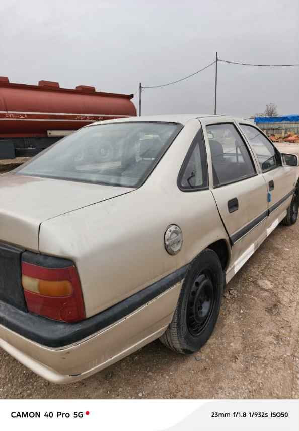 اوپڵ ڤیکترا  1990 
مەکینە 1,8 
عام بەخە بێ لێدران ➯
گێڕو مەکینە بەشەرتە
گێڕعادی ➯
*********** واتساپی لەسەرە
نرخ 35 ومجال
شوێن هەولێر أربيل, العراق
