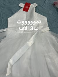 ملابس بنات • مكتوب السعر • مكتوب العمر