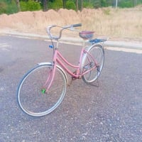 باسكيل • حجم ٢٦ • فيه مجال