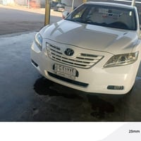 كامري GLX • ٢٠٠٨ • فلوجه العسكري