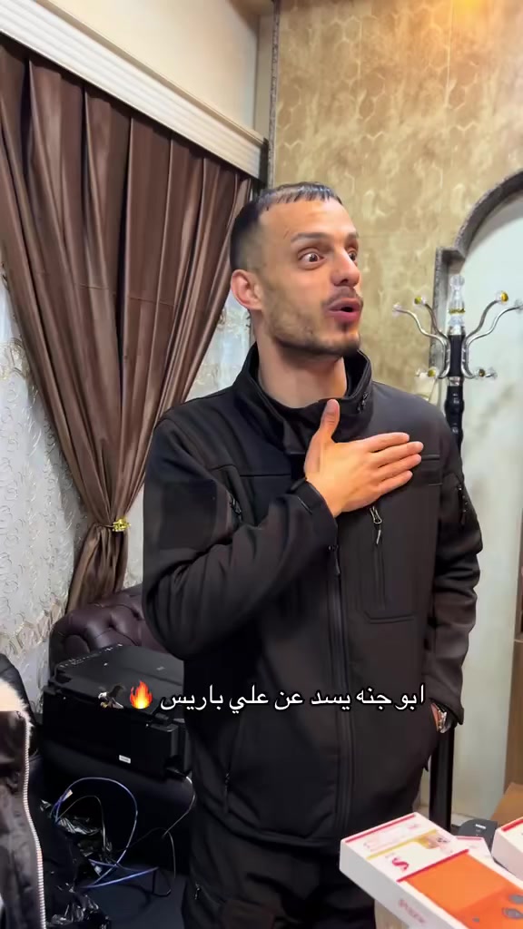 منو مثل ابو جنه 🔥


**إذا كنت صاحب هذا الإعلان وتريد حذفه لأي سبب، رجاءا أرسل رسالة إلى الدعم الفني**