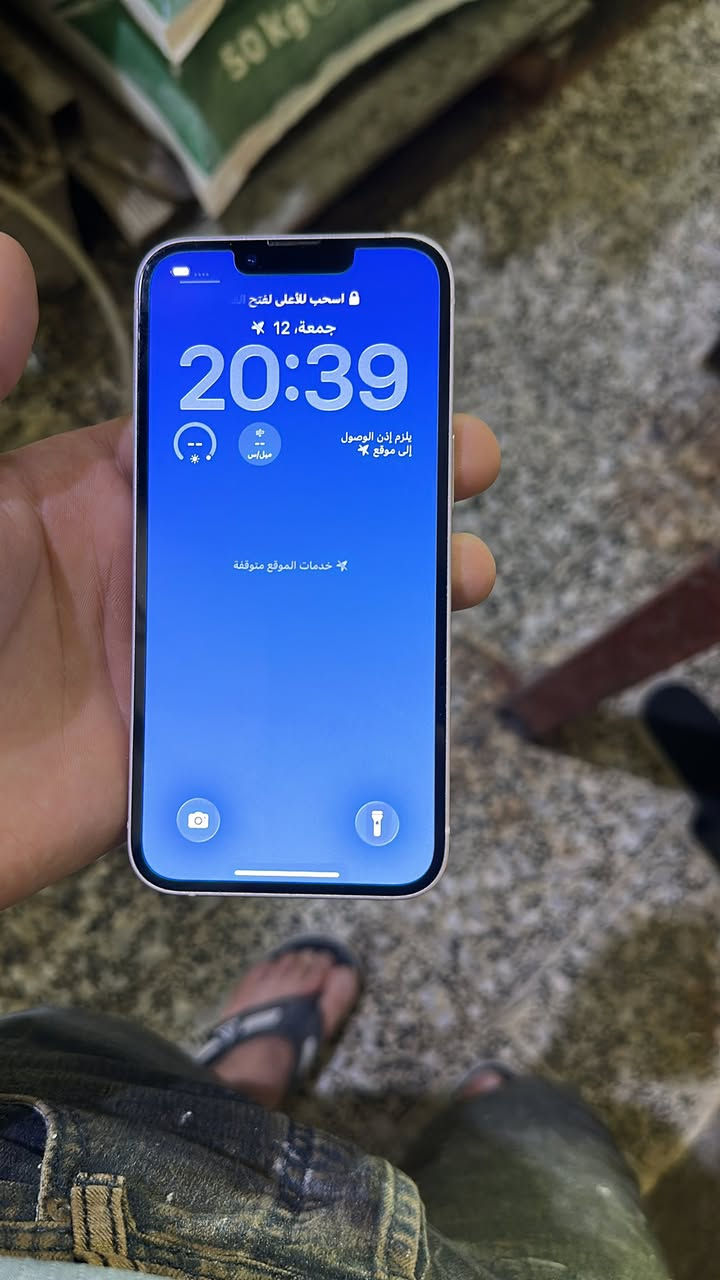 للبيع سعر460وبي مجال بسيط 0770118703


**إذا كنت صاحب هذا الإعلان وتريد حذفه لأي سبب، رجاءا أرسل رسالة إلى الدعم الفني**