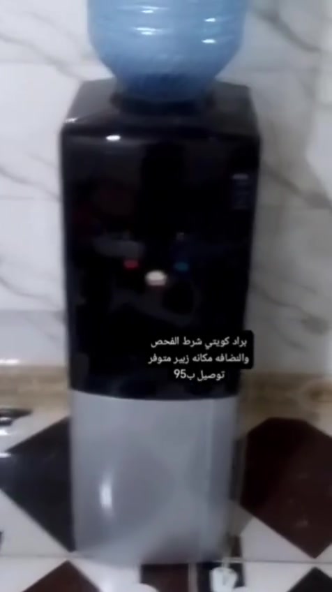غراض باله كويتي موجود توصل العنوان البصره قضاء زبير


**إذا كنت صاحب هذا الإعلان وتريد حذفه لأي سبب، رجاءا أرسل رسالة إلى الدعم الفني**