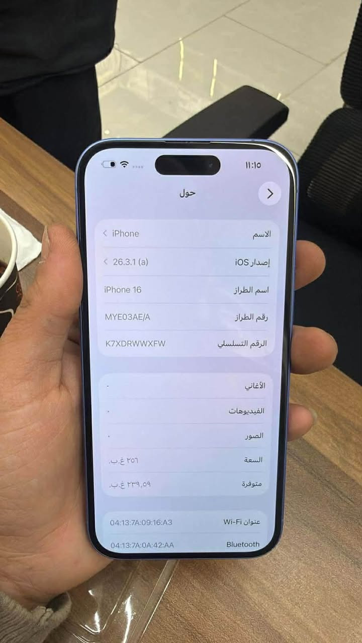 آيفون 16 (العادي)
• السعة: 256GB
• صحة البطارية: 90%
• الجهاز نظيف جداً، وما مفتوح ولا مبدل بيه أي قطعة، كله وكالة.
• كل وظائفه شغالة 100%، وما بيه أي مشاكل.


**إذا كنت صاحب هذا الإعلان وتريد حذفه لأي سبب، رجاءا أرسل رسالة إلى الدعم الفني**