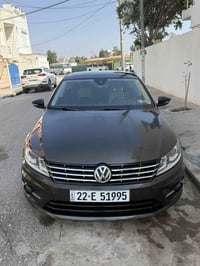 باسات سي سي • ٢٠١٧ • آر لاين