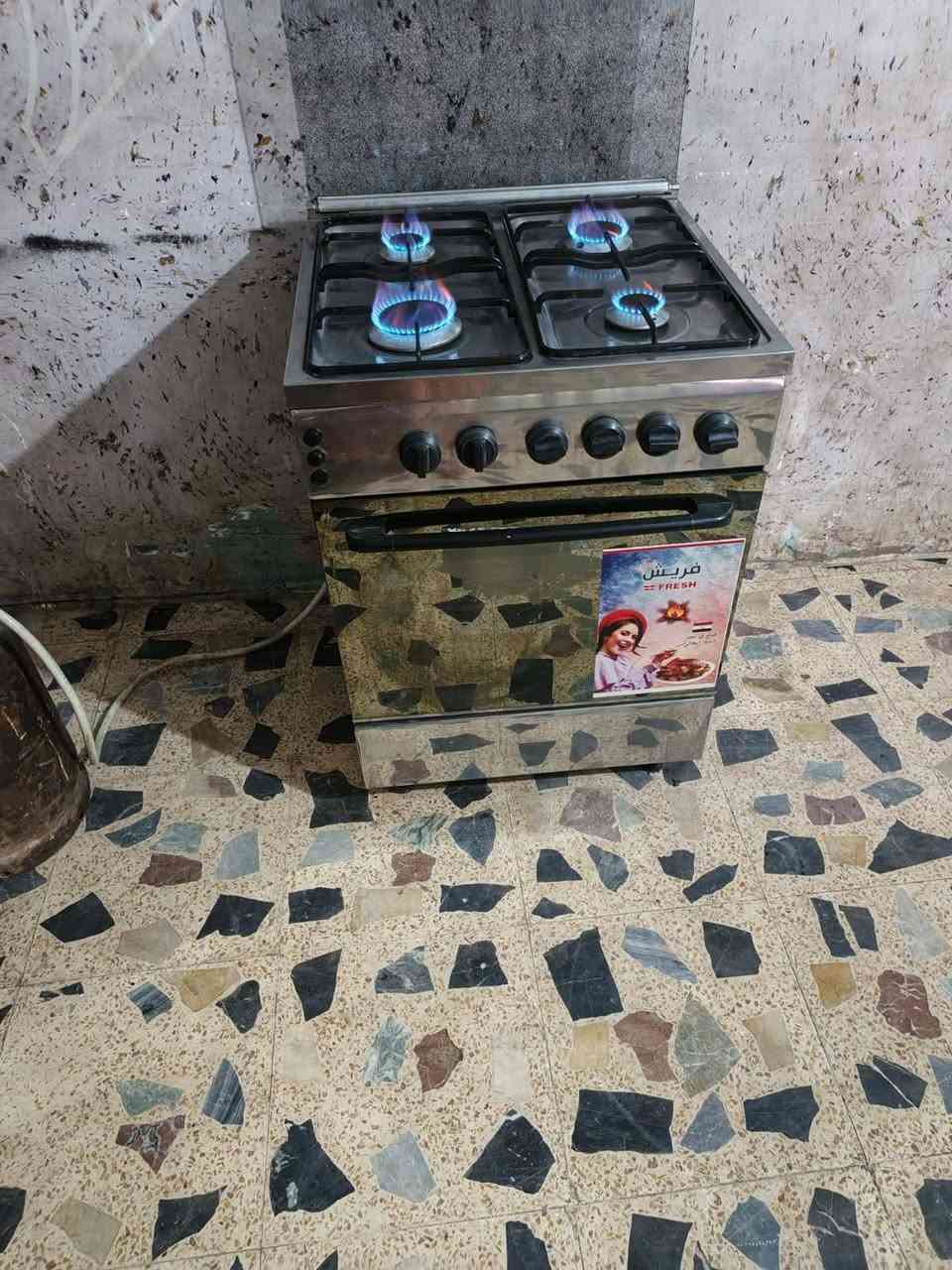 كاونتر ثلاث قطع لون حمر سعر 350ثلاجه خت جديد سعر 250طباخ ربع مشاعل سعر 125كاونتر ثلاث قطع سعر 190ول سعر بيه مجال لمكان بغداد يوجد توصيل لفحص مام لمندوب بس توصيل


**إذا كنت صاحب هذا الإعلان وتريد حذفه لأي سبب، رجاءا أرسل رسالة إلى الدعم الفني**