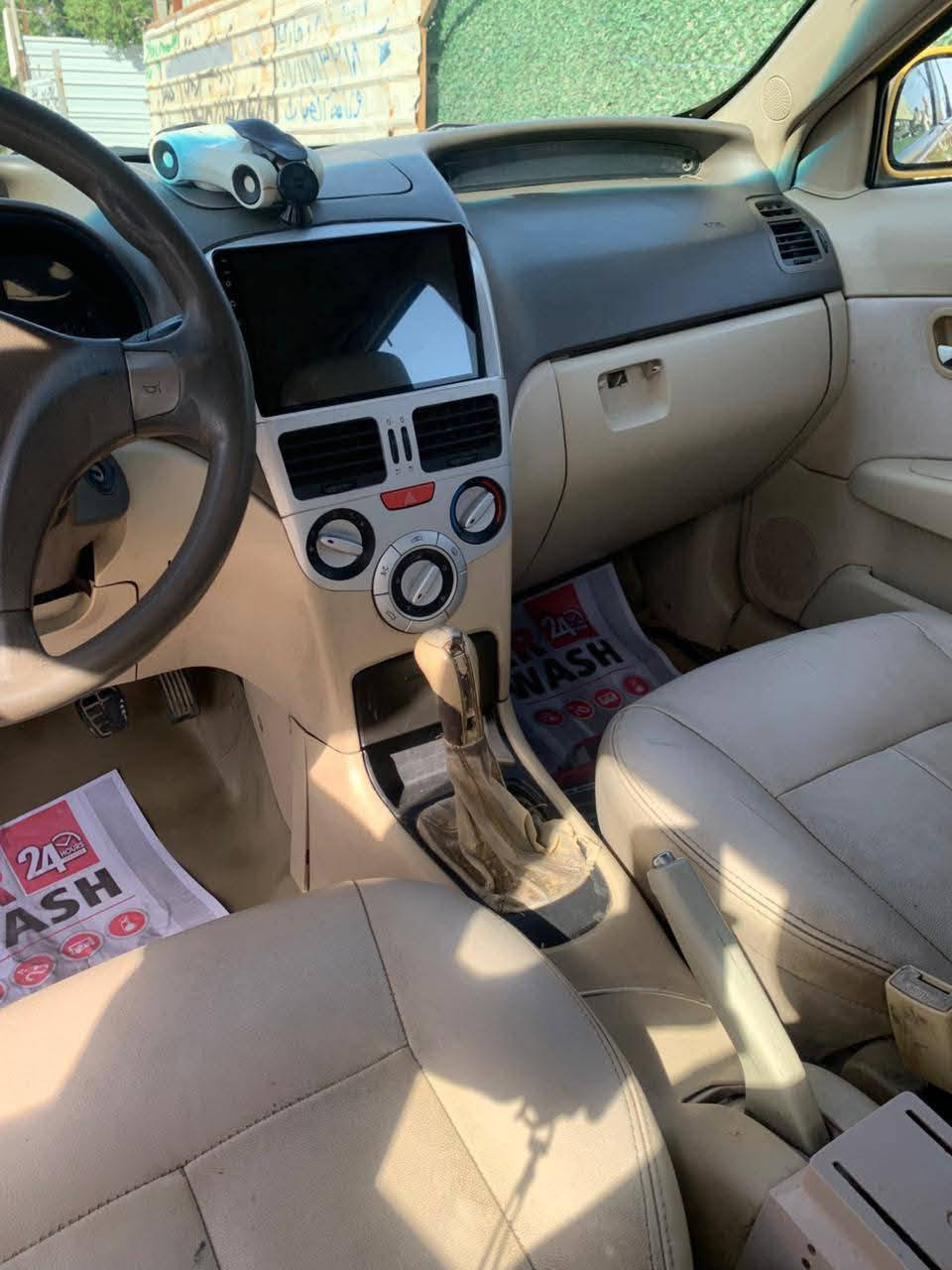 شيري فلاوين موديل 11 
رقم بغداد انكليزي بأسمي سنويه لل 30
شرط التحويل 
مصفره غرامات وهيئه  
السياره جاهزه كامله من كلشي مرتبها ع ايدي 
داخل جلد بيجي 
سنتر لوك تقفيل تصعيد جام عن بعد 
منضومه تبريد كامله جديده ❄
شاشه اصليه من الزيرجاوي  
تخم تاير جديد 
ماصدات جدد 
منضومه لايت زنون عالي ناصي 
حساسات بيبان وحزام ورجوع للخلف 

السياره عوزها بس صدر فقط 

السعر 28
مكاني البياع _ التراث _ قرب تقاطع درويش 
***********
