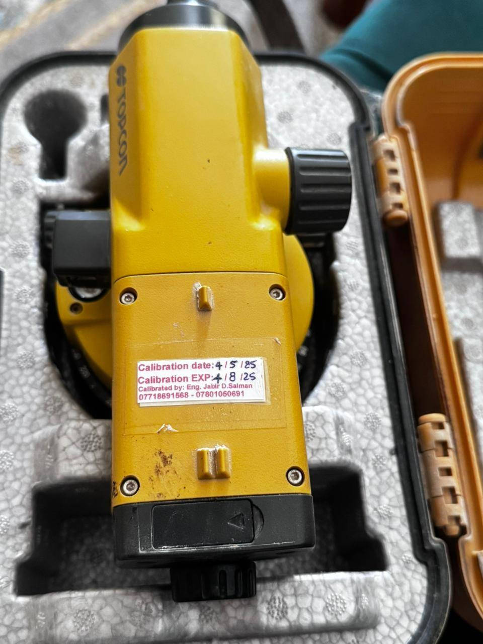 جهاز مساح للبيع تفاصيل تواصل ع واتساب ***********
