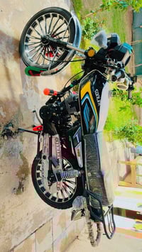 سيفان • ٢٠٠ • ٢٠٢٤