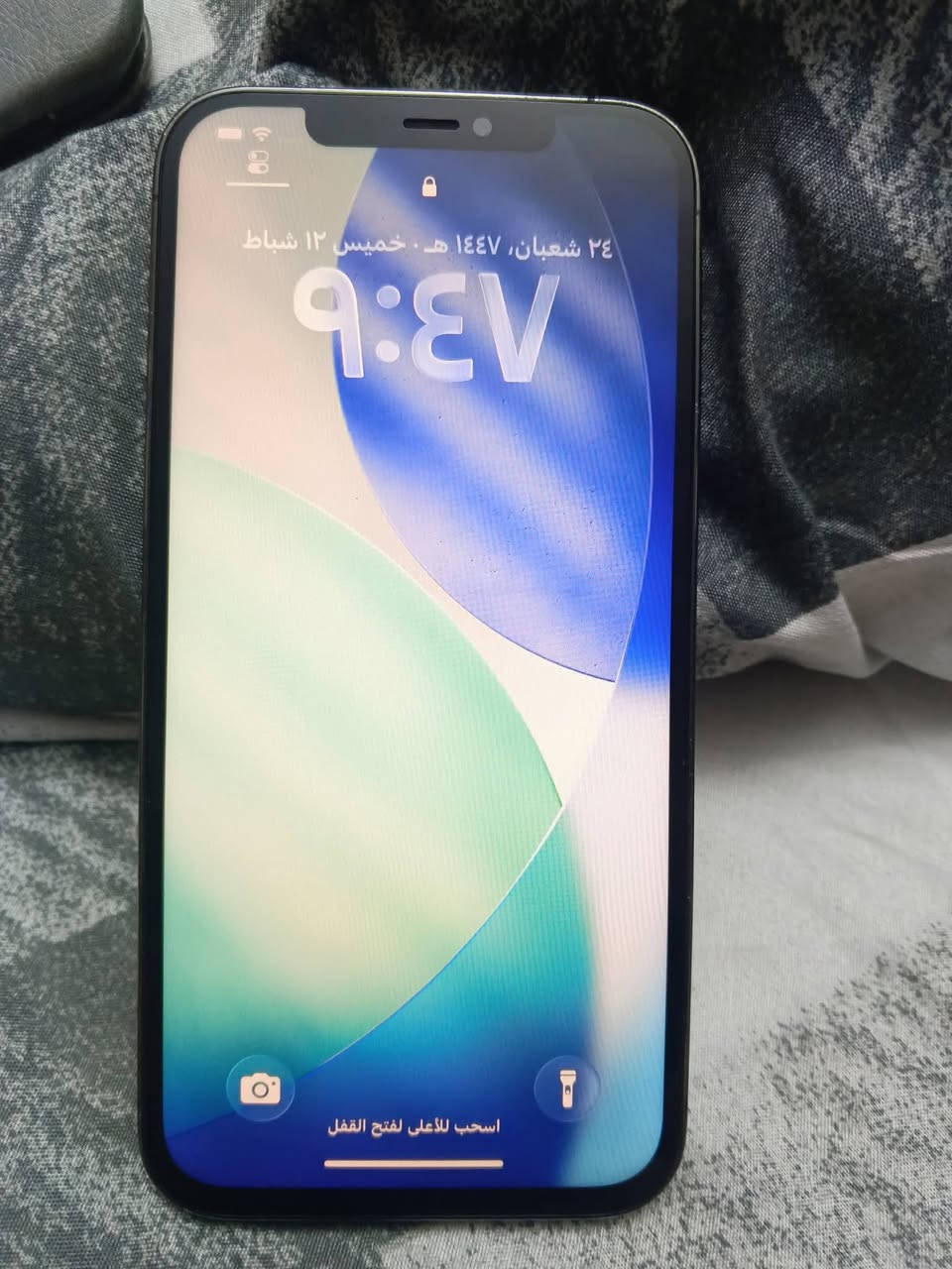 ايفون 12 برو ماكس 
ذاكرة 128 بطارية 100 
مبدل بي شاشة اصلية وسيم كارت عاطل سعر 195 قفل بدون معاملة


**إذا كنت صاحب هذا الإعلان وتريد حذفه لأي سبب، رجاءا أرسل رسالة إلى الدعم الفني**