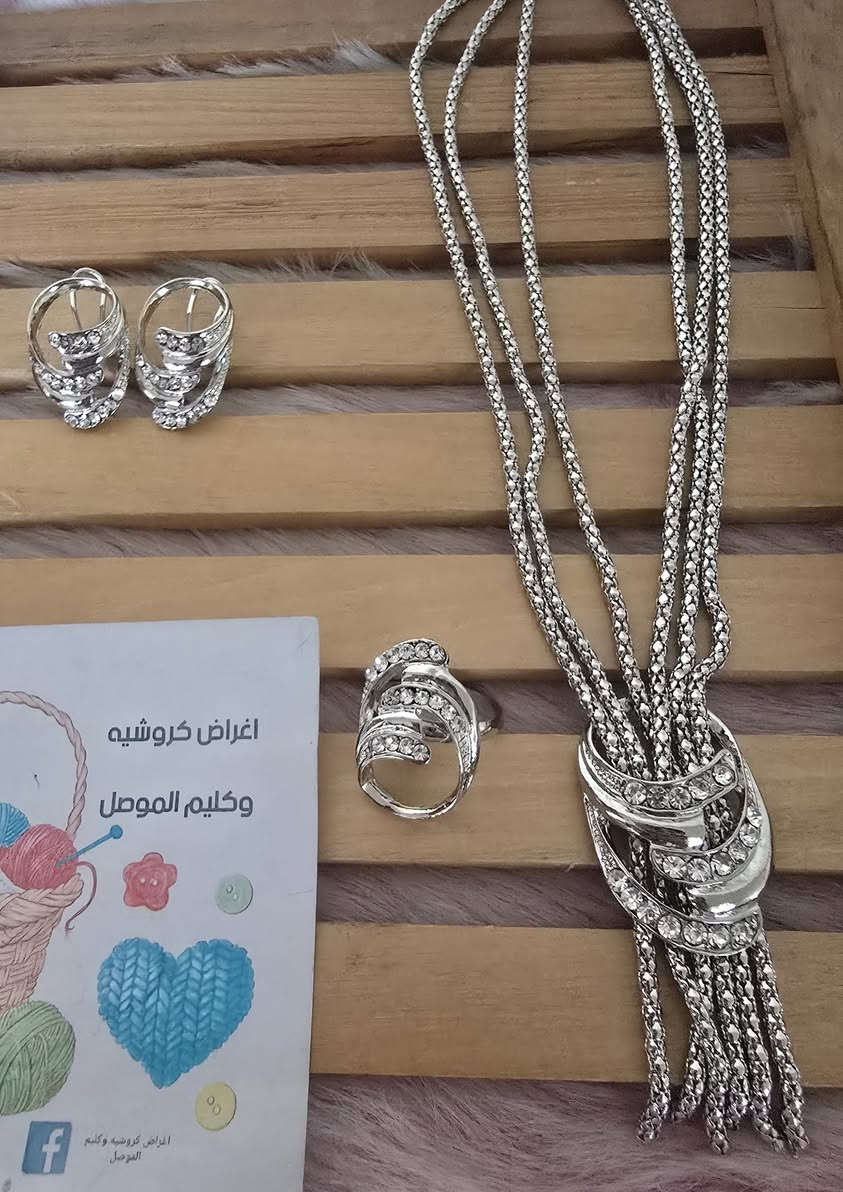 اكسسوارات منوعة 🌸 

#أغراض_كروشيه_وكليم_الموصل #اكسسوارات


**إذا كنت صاحب هذا الإعلان وتريد حذفه لأي سبب، رجاءا أرسل رسالة إلى الدعم الفني**