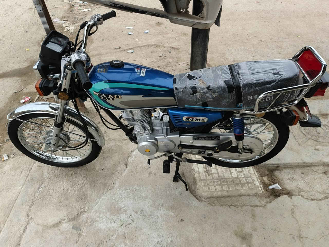 نامه مديل 23كارتون أوراق سكنر سعر عل رقم ***********مكان قضاء الشطره
