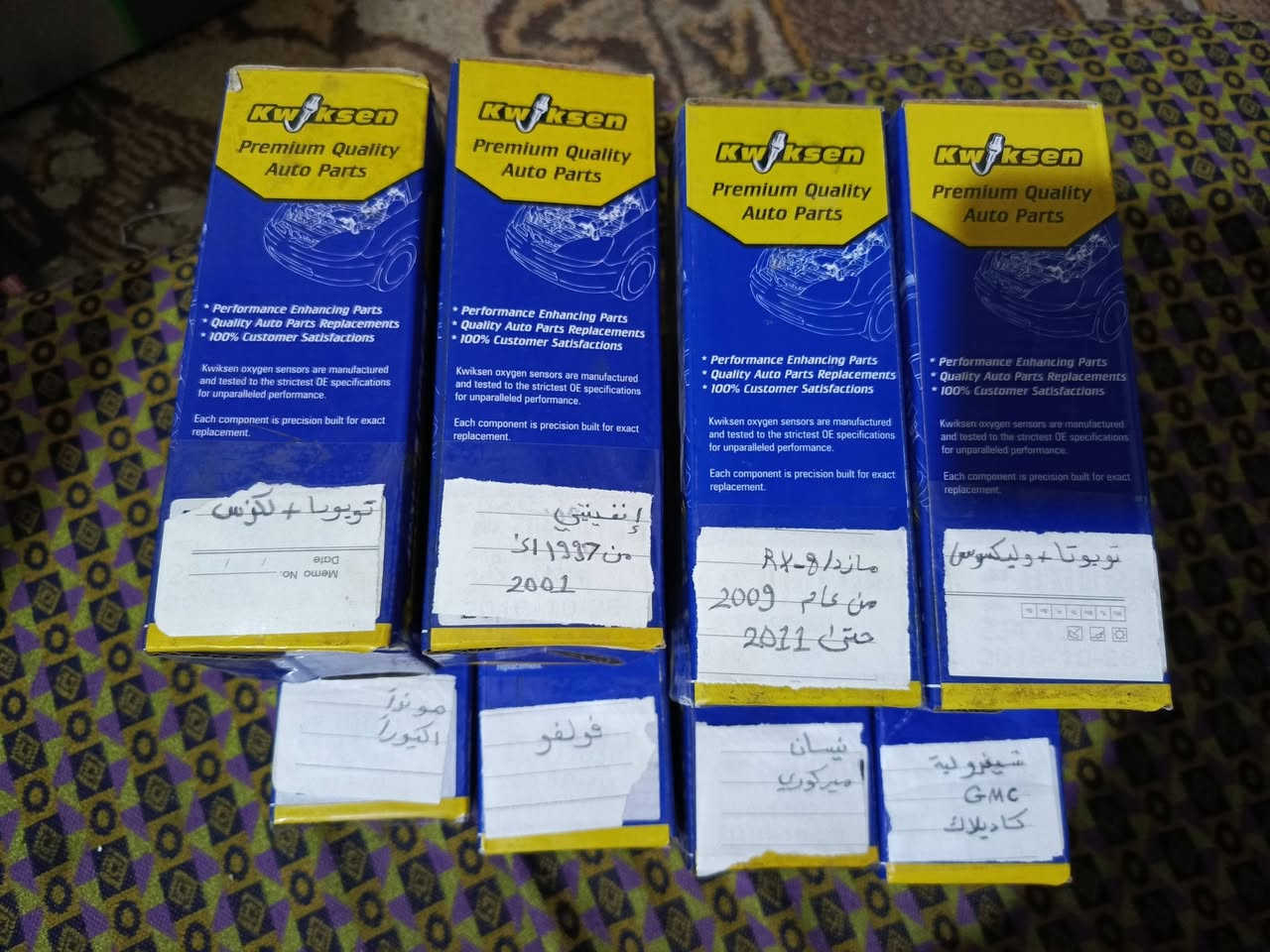 السلام عليكم
قطع جدد غير مستعمل 
متوفر عدي حساسات 
 سيارات بيهم كوري وياباني ومريكي 
عدد ١٦٠ قطعة 
سعر القطعة 3 الف 
ابيع شلعة كاملة 
*********** للاستفسار 
متواجد خاص 
المكان بغداد
