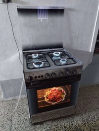 طباخ عشتار • ٤ عيون • نضيف