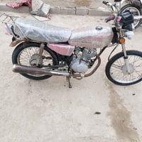 نامه • مامفتوح • بدون وراق