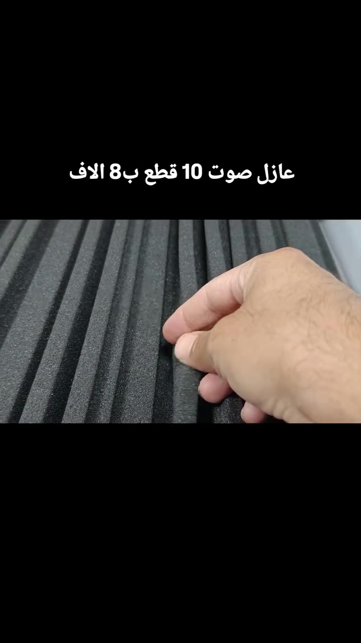 #عازل صوت


**إذا كنت صاحب هذا الإعلان وتريد حذفه لأي سبب، رجاءا أرسل رسالة إلى الدعم الفني**