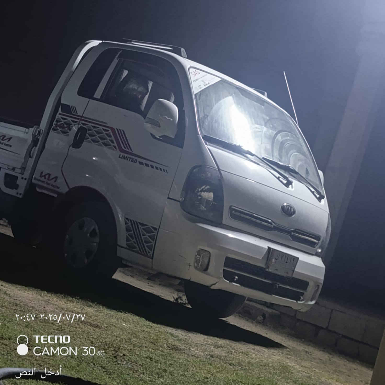 #كيا_بنكو_2018
#رقم_بغداد_بيهة_صبغ_بطرف_باب_السايق_وبالربع
#من_جوة_فقط
#الباقي_كفاله_تبريد_تدفأة_تخم_تايرات
#شاصي_تحكم_ستيرن_كشن_كهربائي 
#مكلف_بالنشر
#العنوان_الفلوجه_الشهداء
#رقم_صاحب_السيارة***********
