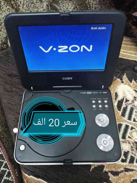 أغراض للبيع وسعر موجود داخل الصور للاستفسار تواصل ع خاص او تصل ع رقم *********** و ***********
