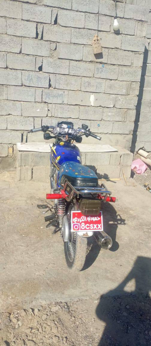 السلام عليكم دراجه للبيع موديل 2024 السعر 450وبي مجال
الاستفسار ***********
