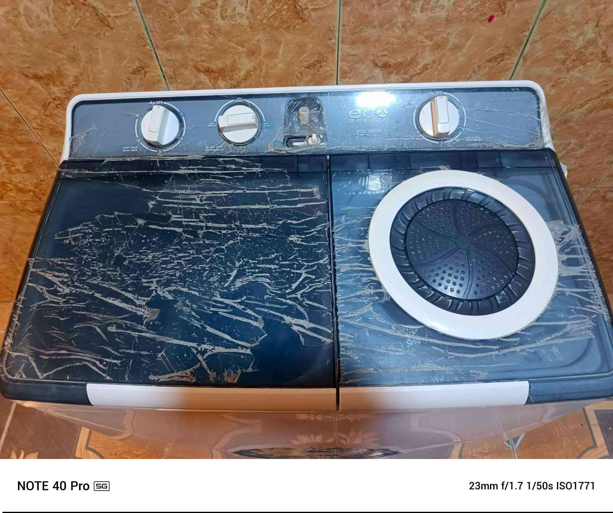 اغساله 14كيلو استخدام شهرين فقط شرط الشغل 125 الخيانه اولاين


**إذا كنت صاحب هذا الإعلان وتريد حذفه لأي سبب، رجاءا أرسل رسالة إلى الدعم الفني**