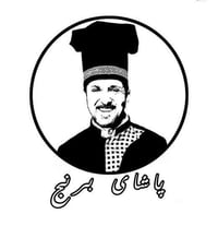 مطعم پاشاي برنج • فرع كركوك • ستاف مطعم