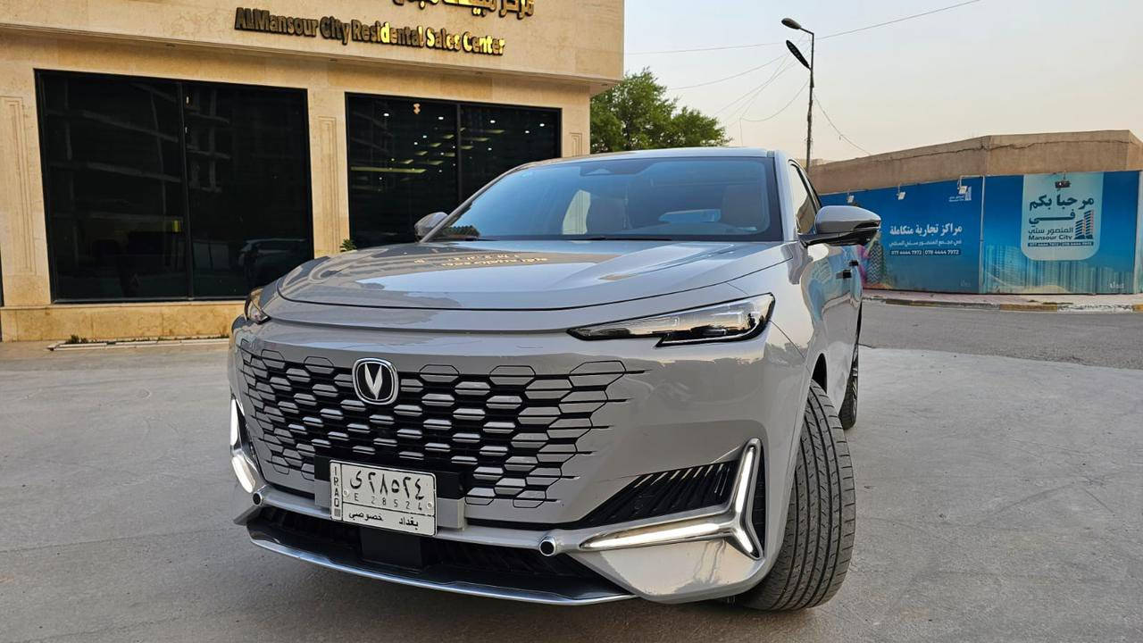 لبيع شانجان موديل2024 
فول موصفات بسعر مناسب ومستعجل عله بيعته 
***********
