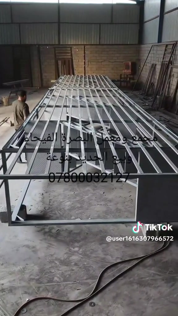 معمل البصراوي
بيبان وشبابيك محجرات
بيبات سلايت 
كيسبان سندويج بنل
مصاعد ونجات درج طوارئ
لعنوان ذي قار الشطره ***********
***********
اب انسب لسعار
