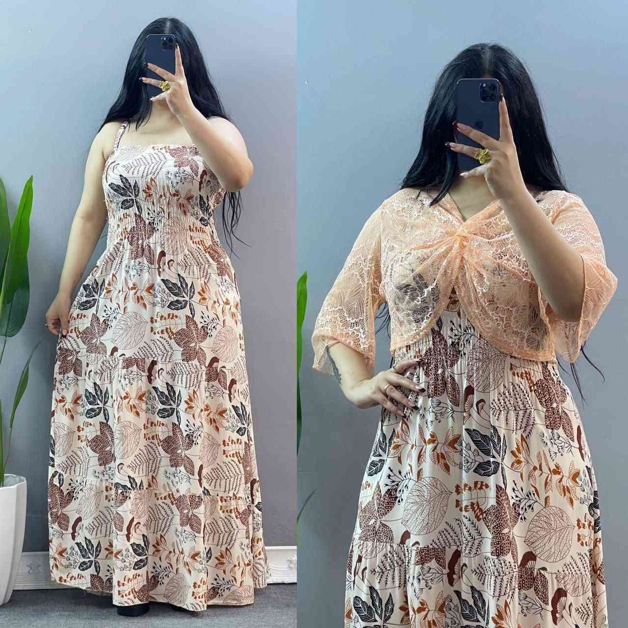 موديلات جديده نزلت بلقناة
اقل طلب نص درزن
https://t.me/hfau76


**إذا كنت صاحب هذا الإعلان وتريد حذفه لأي سبب، رجاءا أرسل رسالة إلى الدعم الفني**