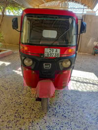 تكتك 2018 • بدون صبغ • مكينة مكفولة