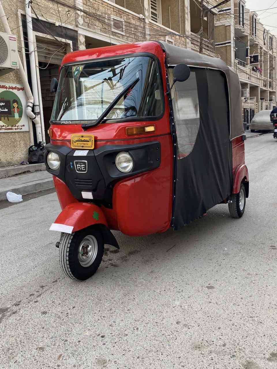 السلام عليكم تكتك موديل 20 شهر 10 رقم انكليزي بأسمي تحويل ثاني يوم المكينه بوشه وبستم بس لا تنقيص لاتبخير الإكسل كلشي مابي اكفلك الإكسل والمكينه كلشي ممعمر بيها عده ذني الي ماشر عليهن بارد على كد التأشيره عنواني بغداد مدينه الصدر السعر ثمانيه وربع بيها مجال قليل 

***********
