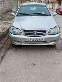 سي كي • ٢٠١٣ • رقم بابل'],'phone':null}ibongantung to=car_enrich**json...