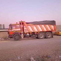 كرواتي • موديل ٩١ • أبو غريب