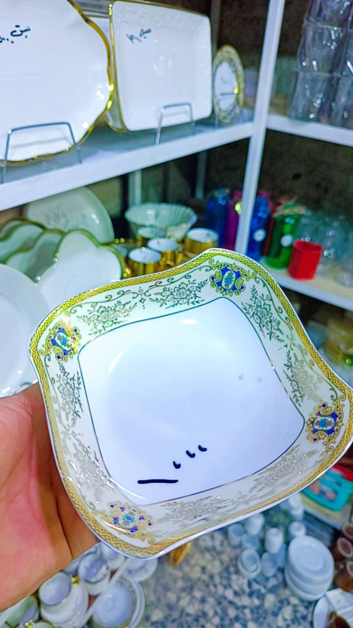 تم وصول اليوم بضاعه جديده اوربيه فرفوري درجه اولا بأسعار مناسبه زورونا داخل المحل واهلا وسهلا بكم زبائننا الكرام كربلاء حي العباس الفرع الثالث قرب مكتبة الفانوس


**إذا كنت صاحب هذا الإعلان وتريد حذفه لأي سبب، رجاءا أرسل رسالة إلى الدعم الفني**