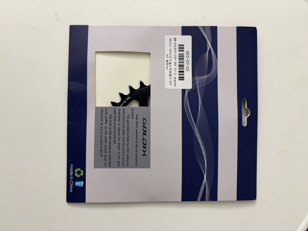 سلام عليكم اغراض دراجات للبيع 
سعرك على الخاص


**إذا كنت صاحب هذا الإعلان وتريد حذفه لأي سبب، رجاءا أرسل رسالة إلى الدعم الفني**