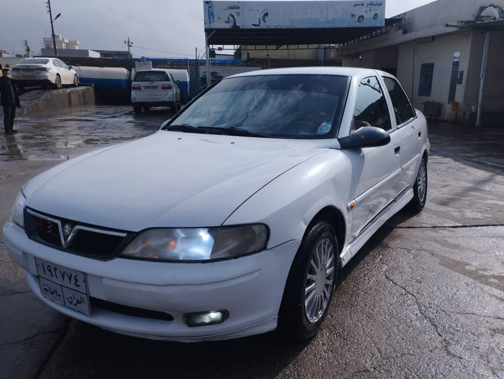 ‎ئۆپڵ ڤیکترای گوێ بەرخ 32محامەلەیەکی برایانە
بەشەرتی بەناوکردن‎ رانية, السليمانية


**إذا كنت صاحب هذا الإعلان وتريد حذفه لأي سبب، رجاءا أرسل رسالة إلى الدعم الفني**