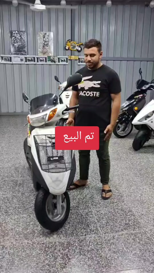 سلام عليكم...  اخوان اتصل فقط.... البيع نقد والاقساط  ماستر كارد الرافدين فقط👉 مواضف ومنتسب فقط👉 استقطاع الكتروني بدون مقدمة دراجات بحالة الوكالة (كارتون) شغلي رمبة فقط👍🇯🇵 ***********☎️ ***********☎️ بغداد المشتل 👉 نهاية شارع المطبك قرب الكنيسه  يوجد لدينا توصل لكافة المحافظات 🇮🇶 # #..#عمارابوياسر☝🏻 
