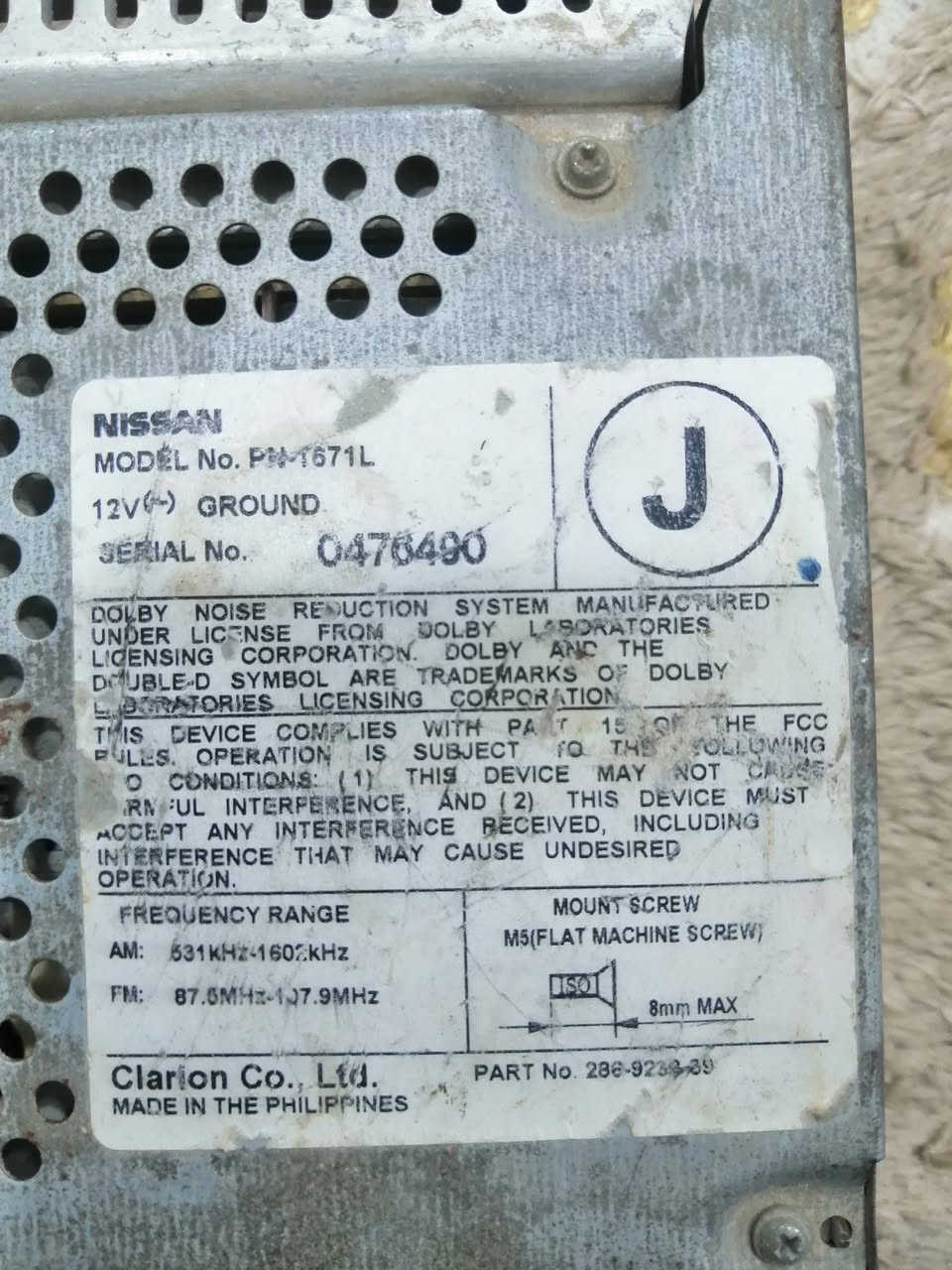 بلادي شغال مال سني 2009 للبيع

ب٣٥ الف مكاني الرمادي


**إذا كنت صاحب هذا الإعلان وتريد حذفه لأي سبب، رجاءا أرسل رسالة إلى الدعم الفني**