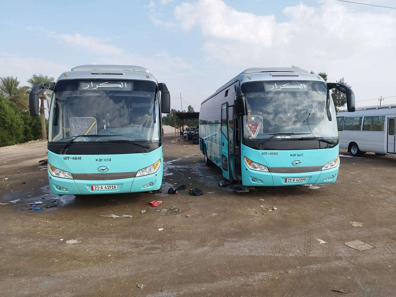 ((بلاش ""بلاش""بلاش ""النفر 6 الف )) 
&بثواب والدي المرحوم خادم الحسين (ع) حسين كزاز نويف& 
عروض شهر رمضان أنسب الاسعار مع ((حملة الكرار العتبات المقدسة)) 
   النفر@6الف @
&أحجز زيارتك ويانه &
$ كربلاء المقدسة + شريفة بت الحسن $خلي 
فطورك وسحورك في كربلاء @الانطلاق الجمعه بعد صلاة الضهر والعوده يوم السبت بعد صلاة الصبح @
 +زياره علئ راحتك بدون مضايقه العنوان (كوت +حي ) لحجز تصال (***********)
وات ساب ( ***********)
