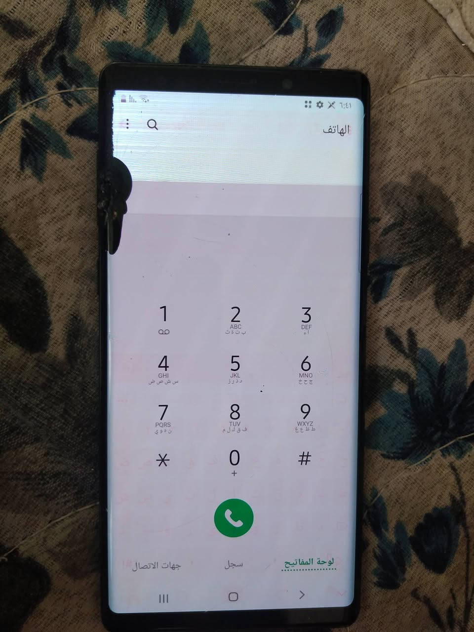 سامسونج نوت9كله شغال فقط بي طبع وحبر أسود موضح بل صوره لمس كله شغال سعر 45قفل مو شراي لا يراسل ***********
