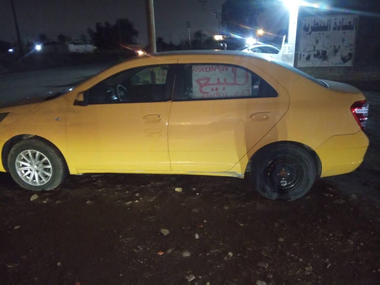 السلام عليكم سياره اجره شوفر كوبلت موديل 2017 سياره نضيفه حلووه كير ومحرك خير من الله صدر نص عمر داهل حلوو عندك طخه  بل بابين واضحه بل صوره خفيفه تايرات نضيفات  غاز +بانزين  اني مكلف بل منشور السعر 70وبيه مجال لطيبين رقم صاحبه والله
***********  

***********  ابو علي
