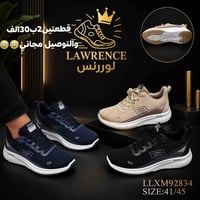 العرض الأقوى رجع من جديد! 👞🔥شرط الفحص امام المندوب اقرة العروض 🔥 🔥 🔥 🔥...