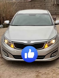 اوبتيما • كفاله • بصره