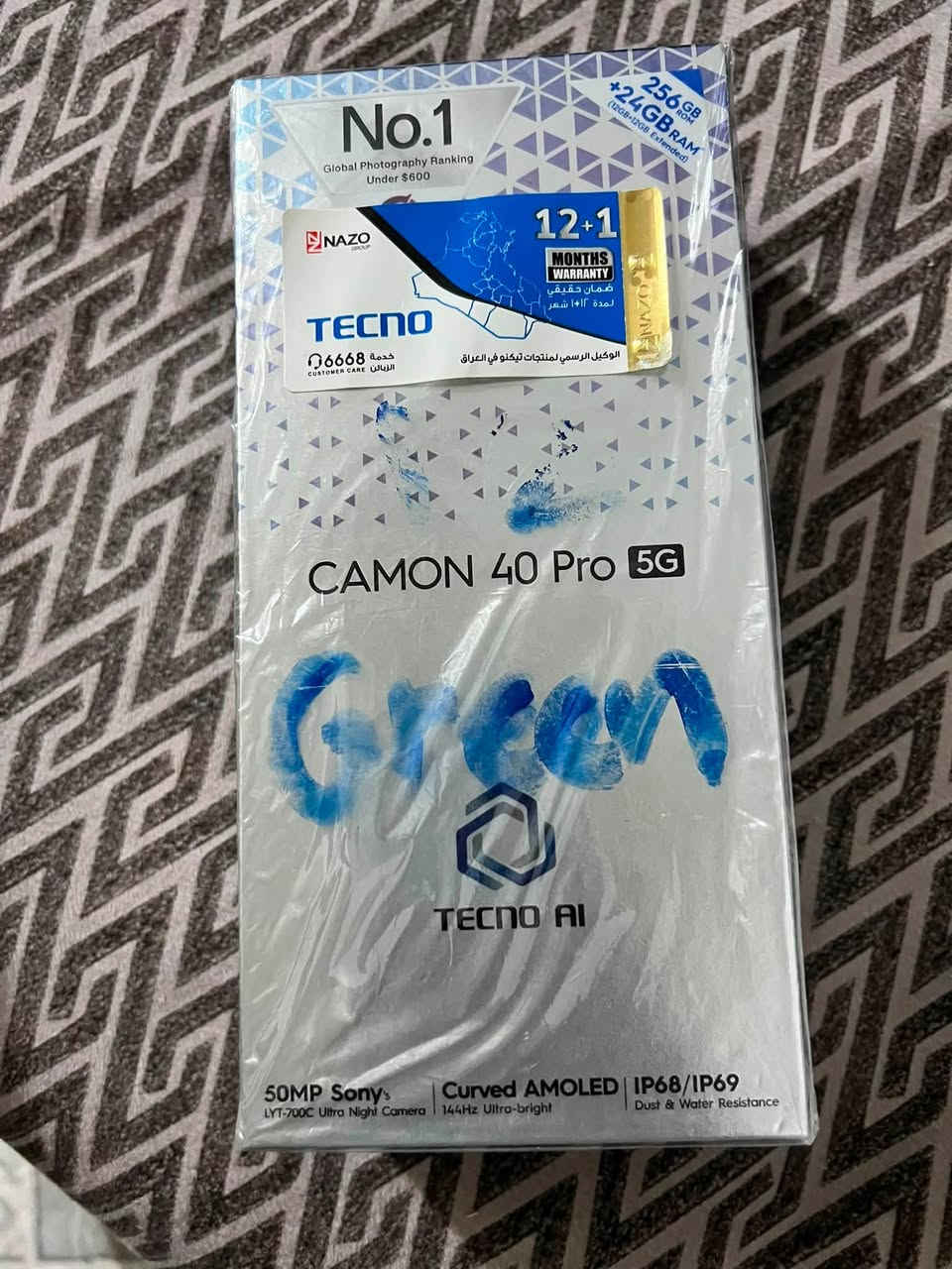 سلام عليكم جهازCAMOH 40 PrO 5G الذاكره 256 رام 12 جهاز نضيف بمعنا الكلمه سعر350 وبي مجال هذا رقمي ***********العنوان البصرة خور الزبير
TECNO AI
ТЕСПО
