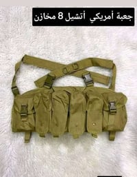 للبيع • اغراض شخصية