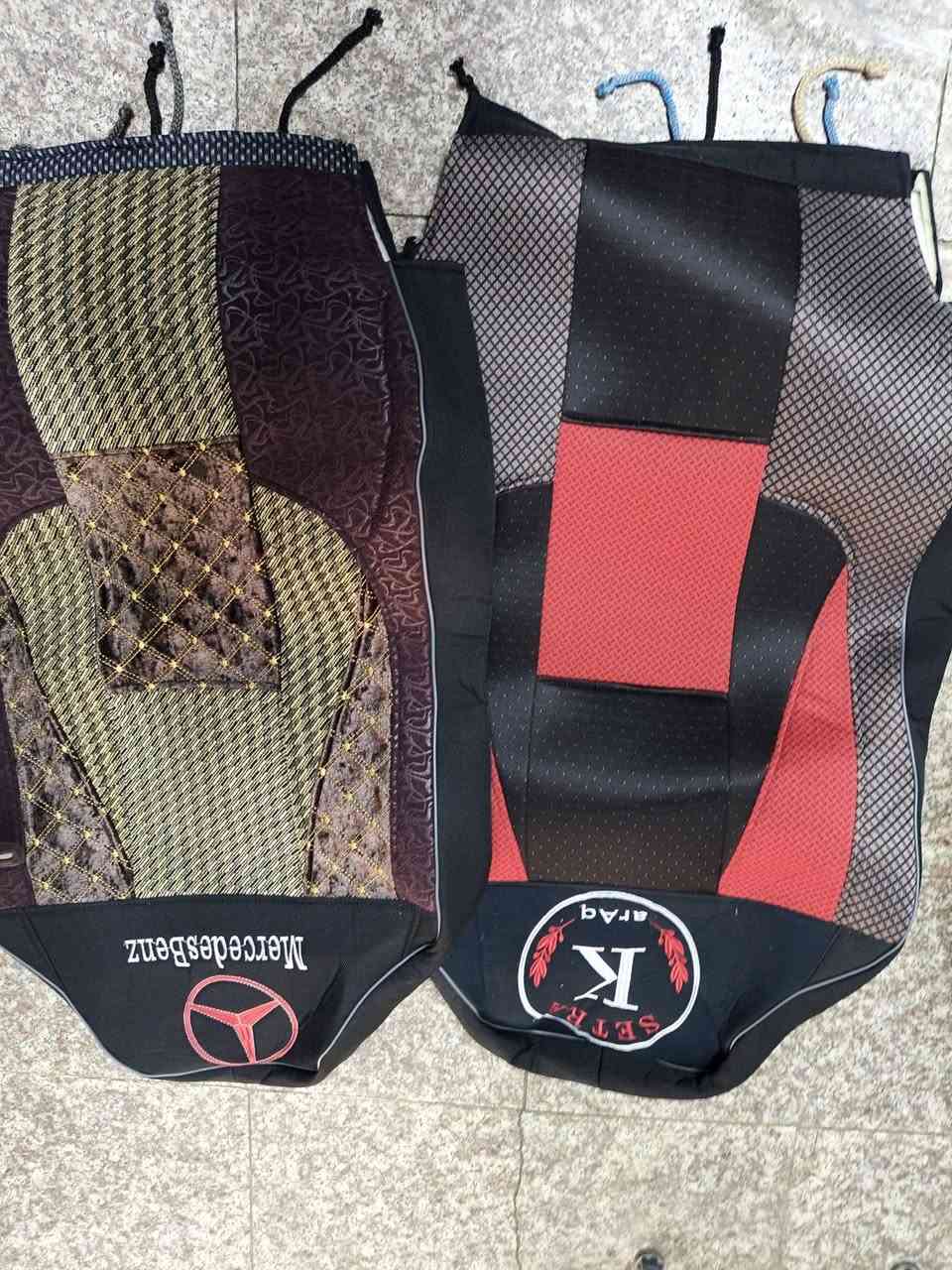 عنواني بغداد
***********
