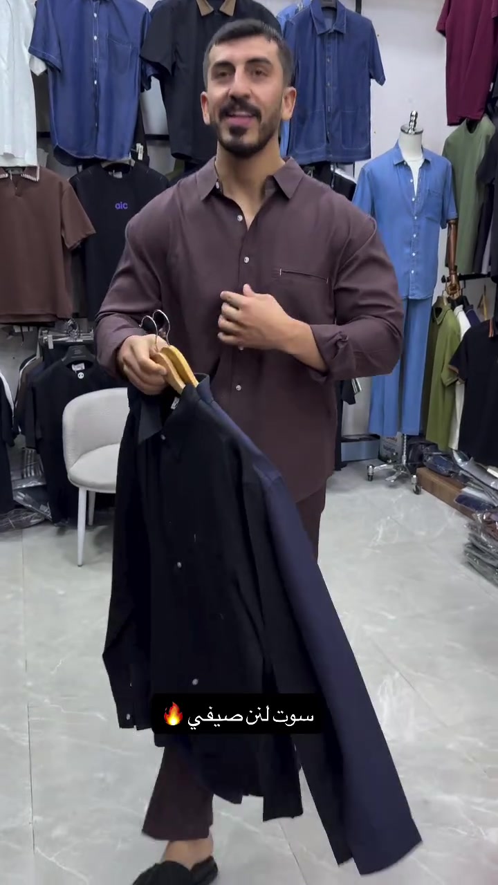 مال هيج اجواء حاره 
قالب راهي m l xl xxl xxxl


**إذا كنت صاحب هذا الإعلان وتريد حذفه لأي سبب، رجاءا أرسل رسالة إلى الدعم الفني**